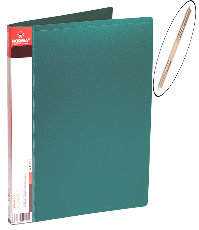 Папка-швидкозшивач NORMA (5032-04N), Clip A, А4, PP, 700 мкм., зелена